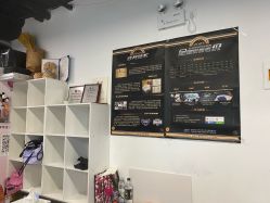 -WITCH （舞季）舞蹈工作室