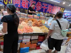 -大连双兴商品城