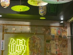-食喜料理(诸城店)