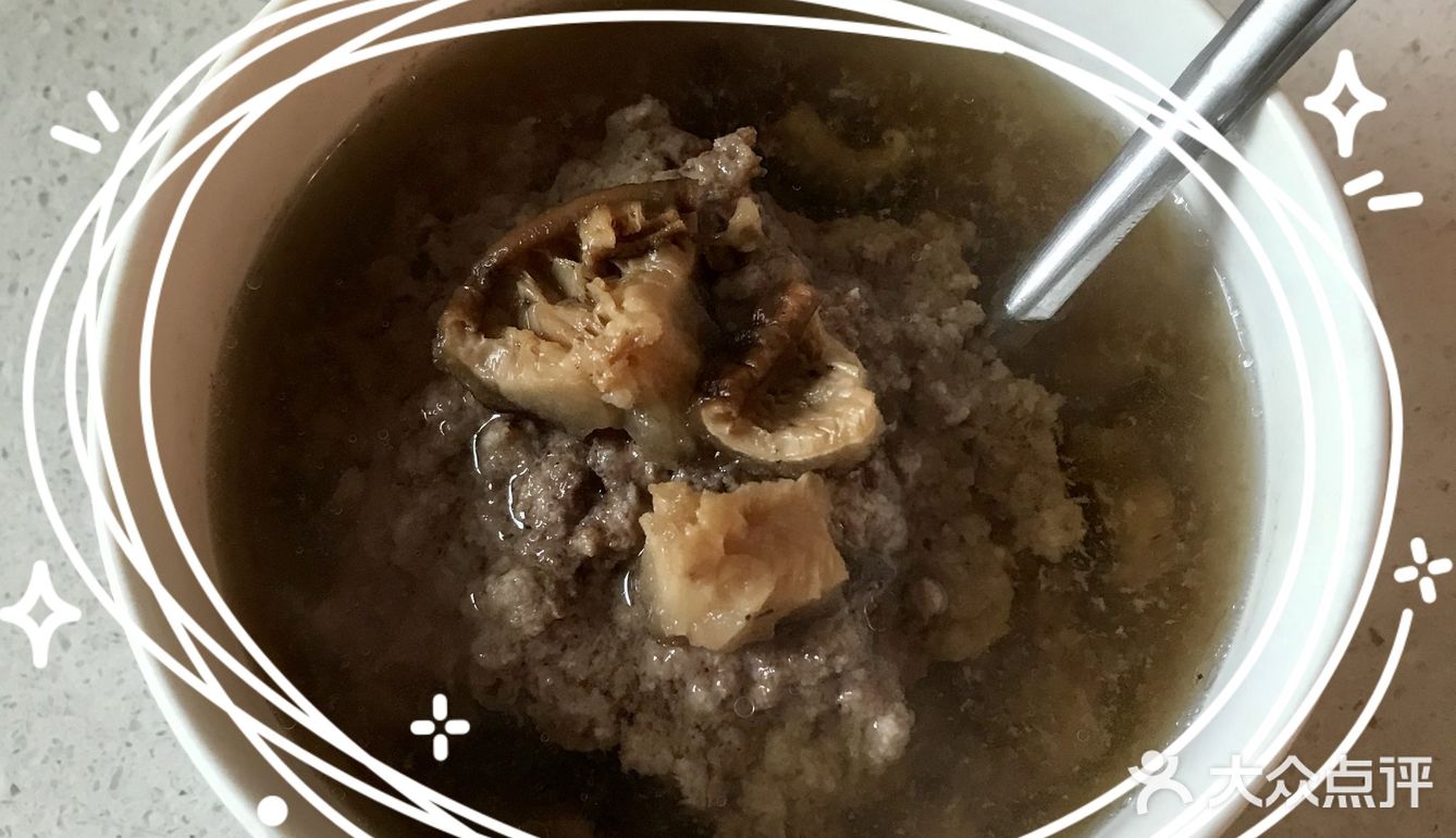 妈咪女神的香菇肉饼汤[爱心][调皮]
