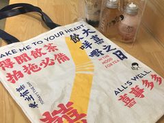 -喜茶(东莞汇一城店)