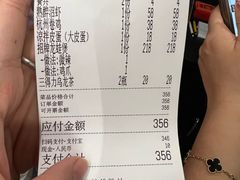 -毛哥小馆子(百井坊巷店)