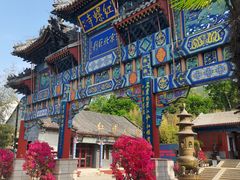 -红螺寺