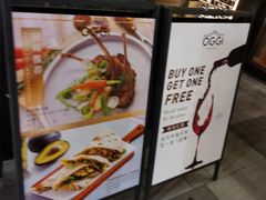 -OGGI TRATTORIA PIZZERIA(深业上城店)