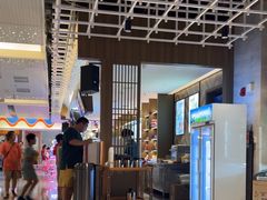 -青水瓦台汤泉(未央店)