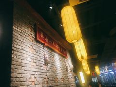 -小龙坎火锅(万象城店)