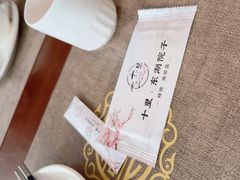 -十里·东湖院子(湖北省博物馆店)