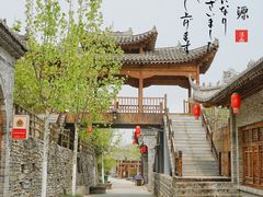 -渭南桃花源民俗文化园