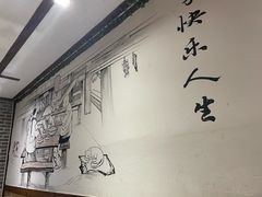 -灶东家民间菜(回兴店)