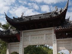 -安亭老街