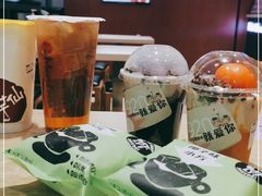 -鲜芋仙(华创店)