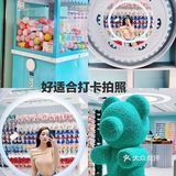 仙女收割机：Inwoo&co.璎吾的快乐！不到20💰