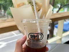 -姆们M Sweetie Cake(五道口店)