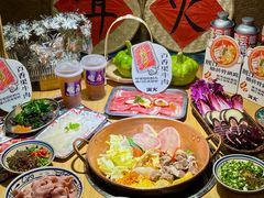 -洱火云南酸菜牛肉火锅(石景山当代商城店)