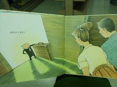 -荔湾区图书馆(周门馆)