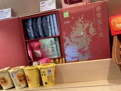 -奈雪的茶(大悦城店)