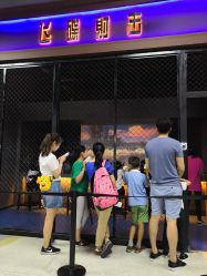-嗨翻Hi-Fun竞技主题乐园·蹦床团建生日聚会(五棵松华熙店)