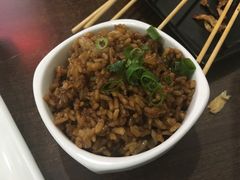 -五行缺串