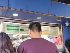 -芳婆糕团店(王府大街店)