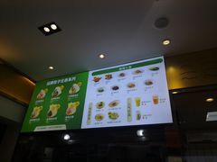 -袁记云饺(西安路店)