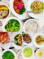 -童谣里医疗级月子中心(独栋湖景店)