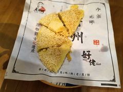 -老西门·常州菜(新区店)