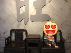 -南京大牌档(凯德大峡谷店)