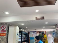 -多呗辣麻辣香锅(万达广场店)