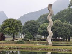 -Club Med地中海俱乐部·桂林度假村