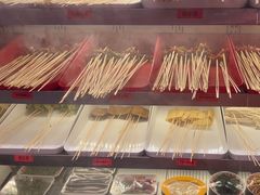 -大芊金重庆串串火锅(南京路店)