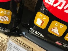 -Olé精品超市(上海虹桥南丰城店)