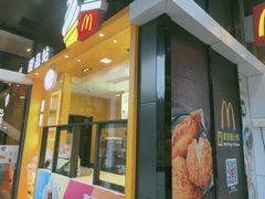 -麦当劳(东苑丽宝商业广场店)