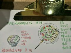 -谷咖啡·鲜花绿植花园餐厅