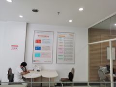 -普惠体检中心(西安劳南体检中心)