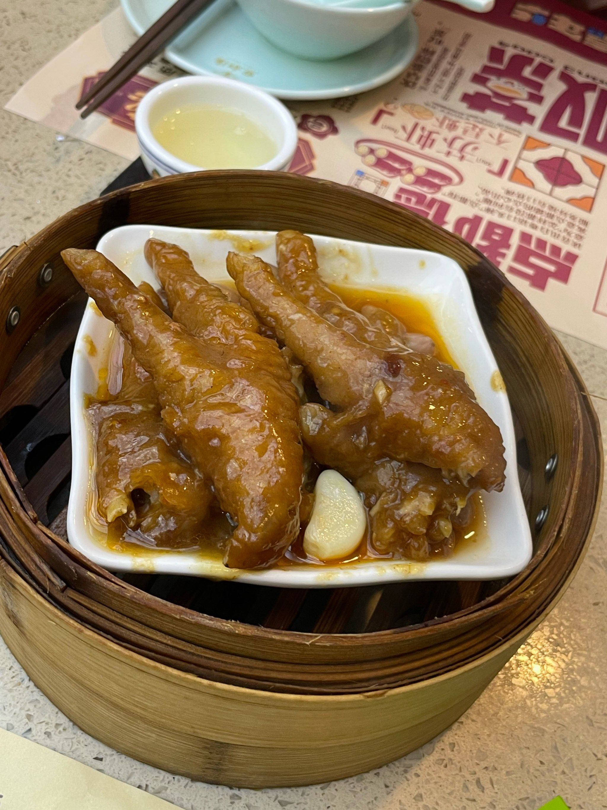 点都德新品鹅肝金饺