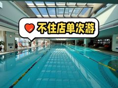 -广州香格里拉酒店