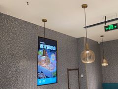 -半天妖烤鱼(中山路店)