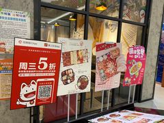 门面-布林斯深盘披萨(SM广场店)