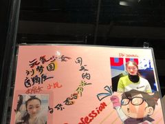-Dr.stretch·拉伸博士(环球金融中心店)
