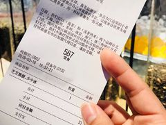 -喜茶(北京三里屯太古里店)