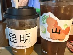 -昆明金鹰广场酒店(南屏老街店)