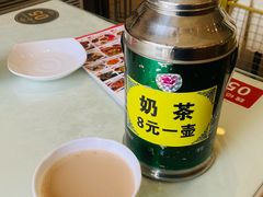 -魏记大碗羊肉(临河总店)