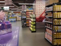 -TASTE(南海万科广场店)