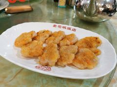 -禄源公·老莞诚饭店