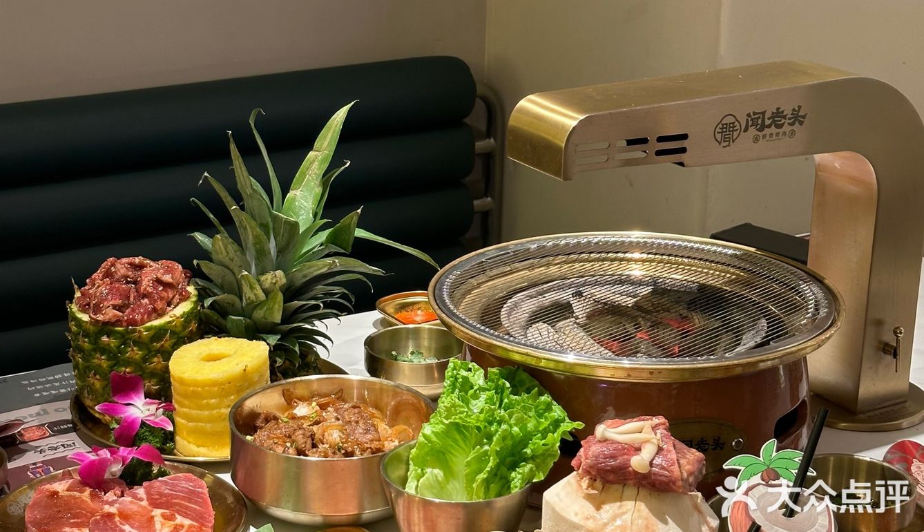 谁来解释一下杭州烤肉店的这种现象  