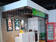 -棂笼·深度沉浸密室(武汉旗舰店)