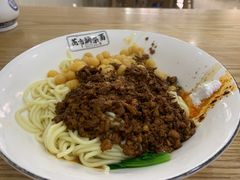 -花市豌杂面(民生路店)