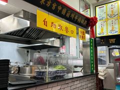 -东方宫中国蘭州牛肉拉面(黄岛店)