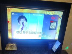 -音乐在线主题氧吧KTV(佳宁娜广场店)
