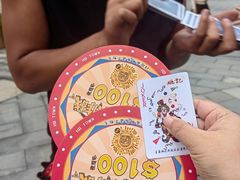 -华谊兄弟（长沙）电影小镇